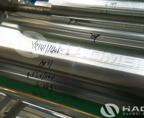 china aluminum foil company