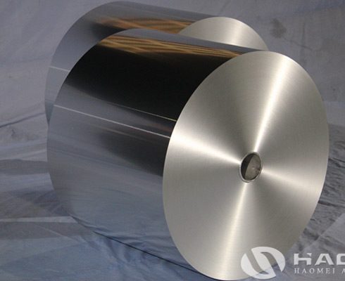 aluminium foil for medical packaging